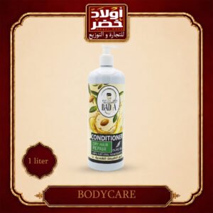 بلسم باديه زيت الزيتون 1لتر