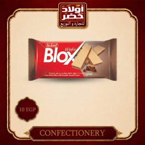 ويفر بلوكس شكولاته 10ج "6ق:12ع