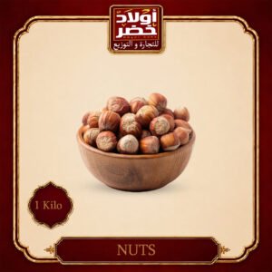 بندق