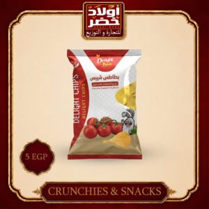 مقرمشات بوفا شيبس طماطم ايطاليه 5ج*12