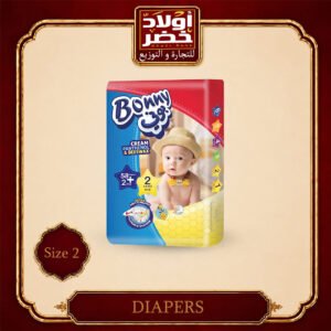 بوني مقاس 2 "58ق:3ش
