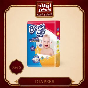 بوني مقاس 5 "58ق:3ش