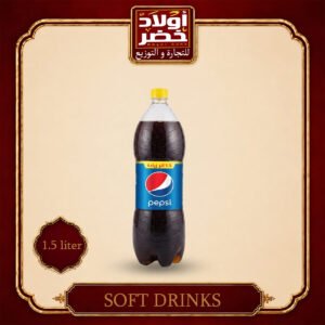 بيبسي 1.5لتر "6