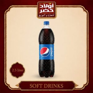 بيبسي 2.5لتر"6