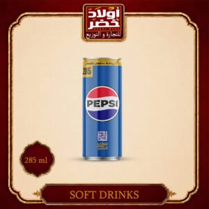 بيبسي جيب 285مل"24
