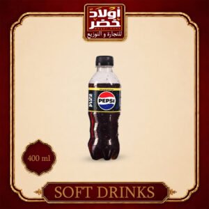 بيبسي اكشن فيز 400 ملي 10ج