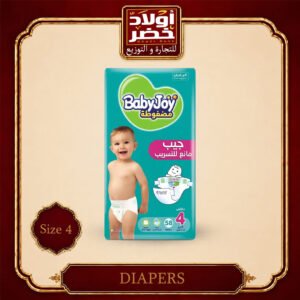 بيبي جوي مقاس 4"58ح:3ش