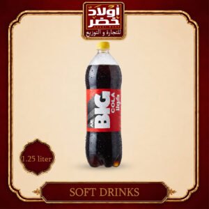 بيج كولا 1.25لتر"6