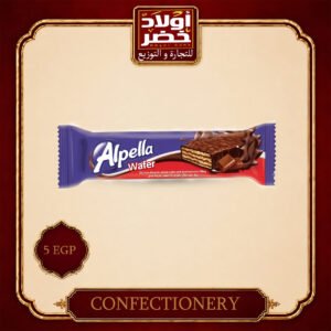 البيلا اولكر شيكولاته 5ج"12