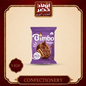 بيمبو نباتي موف"12ق؛12ع