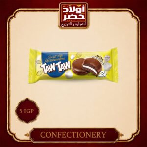 تاو تاو اكس تو شيكولاته كاكاو 5ج"12ق"12ع
