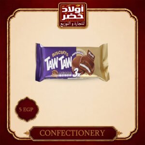 تاو تاو اكس 3 كاكاو"12