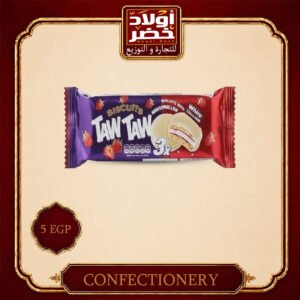 تاو تاو اكس 3 فراوله"12
