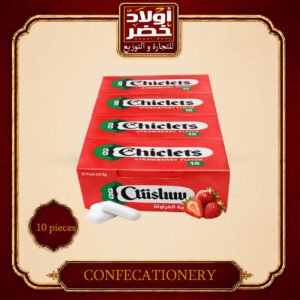 تشكلتس فراوله كبير 10 قطع *30