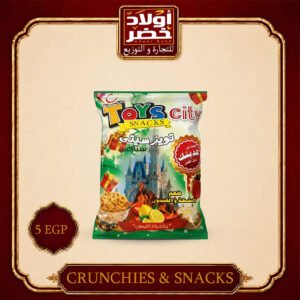 توي سيتي شطه 5ج