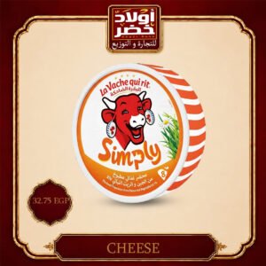 لافاش كيري كلاسيك 8ق "40