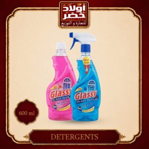 جلاسي 600مل"6 عرض 1+1