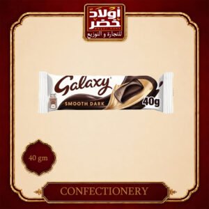 جلاكسي دارك 36جم 40جنيه"12ق:12ع