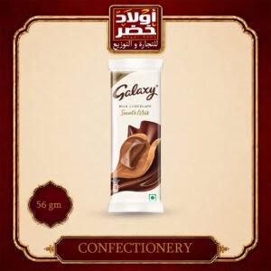 جلاكسي ميلك 56جم 65جنيه"12ق:12ع