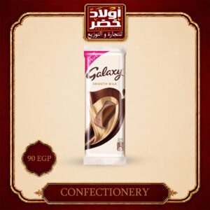 جلاكسي ميلك 80جم 90جنيه"12ق:6ع