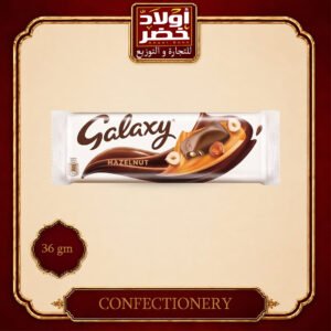 جلاكسي بندق 36جم 40جنيه"12ق:12ع