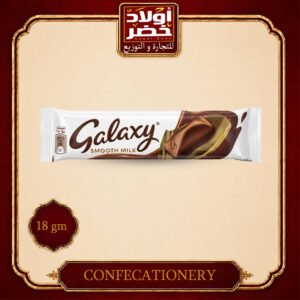 جلاكسي ساده 18جم 15جنيه"12ق:12ع