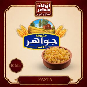 جواهر خواتم 10ك