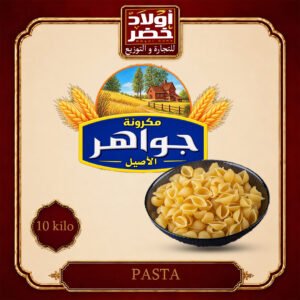جواهر قواقع 10ك