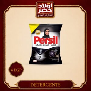 برسيل جيل بلاك 4ج"36ق