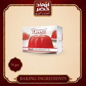 جيلي فراوله دريم "12ق:12ع