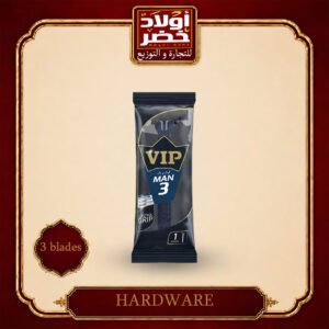 ماكينه حلاقه في اي بي 3شفره"50ق:4ع