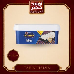حلاوه الفارس 4.2ك"4