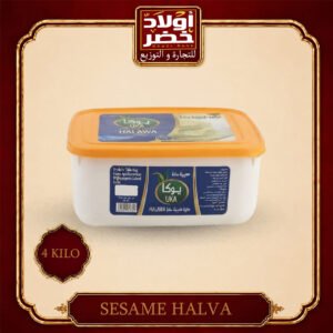 حلاوه يوكا 4ك ساده
