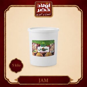 جالون مربي حلواني تين 5 ك