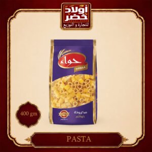 حواء خواتم400جرام"20