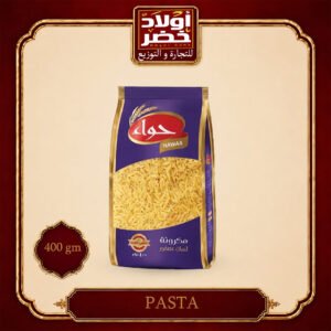 حواء لسان400جرام"20