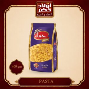 حواء هلاليه400جرام"20