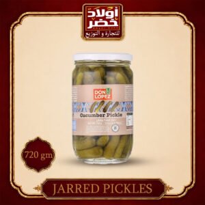 دون لوبيز خيار مخلل 720جم