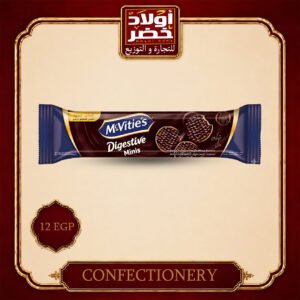 دايجستف ميني ميلك 12ج"12ق:6