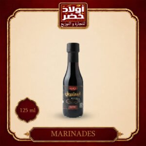 دبس رمان استبرق 125مل"24