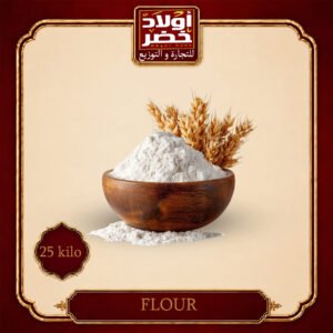 دقيق فاخر 25ك
