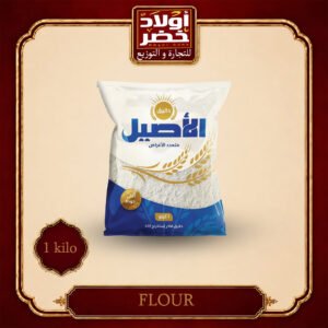 دقيق الاصيل 1ك"10