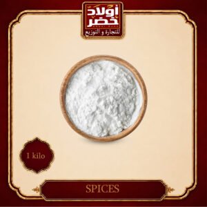 كيلو دنكار