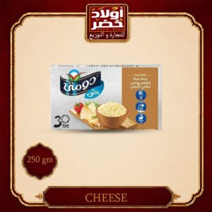 دومتي رومي 250جم