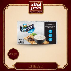 دومتي زيتون 250جم