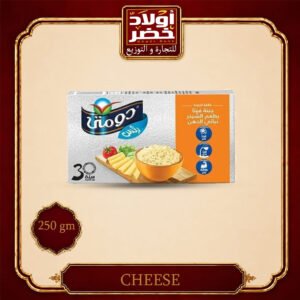 دومتي شيدر 250جم