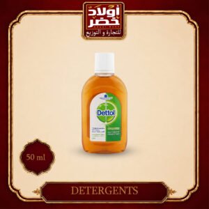 ديتول سائل 50مل