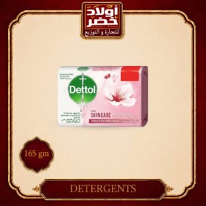 صابون ديتول عناية بالبشرة 165جم"48