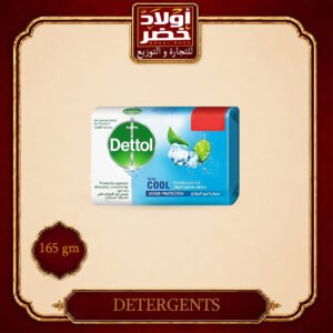 صابون ديتول كوول 165جم"48