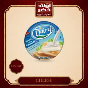 جبنه ديري مثلثات"36
